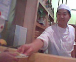 Shin